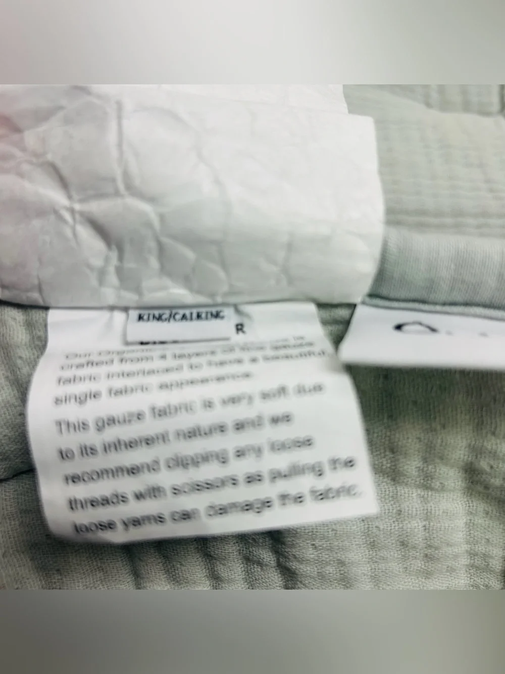 NWOT QUINCE Organic Airy Gauze Duvet Cover Set King/Cal King Light Grey 8691